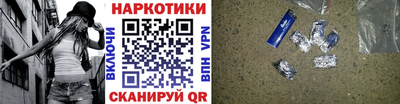 Как найти закладки Оренбург Alpha-PVP  МАРИХУАНА  Меф  Гашиш  Кокаин 