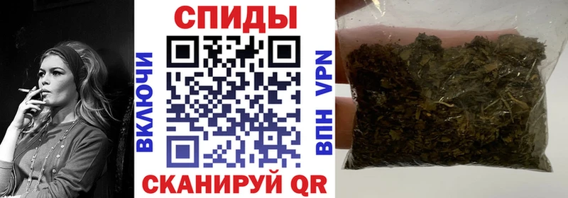 дарнет шоп  Оренбург  БУТИРАТ оксана 
