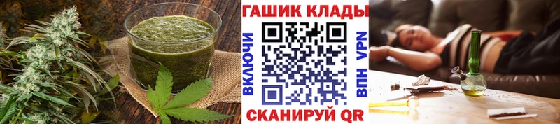 kraken сайт  Оренбург  Canna-Cookies марихуана 