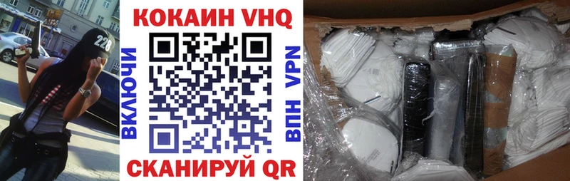 как найти наркотики  Оренбург  OMG ONION  КОКАИН Перу 