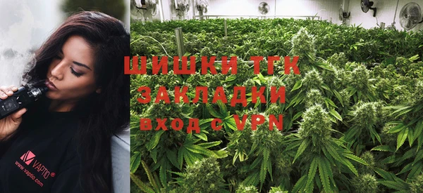 марки lsd Володарск