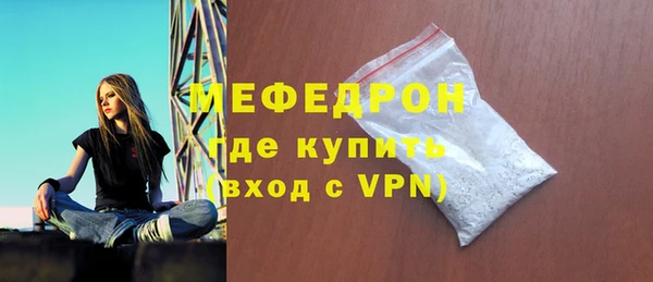 марки lsd Володарск