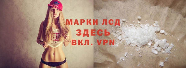 амф Волоколамск
