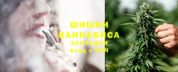 марки lsd Володарск