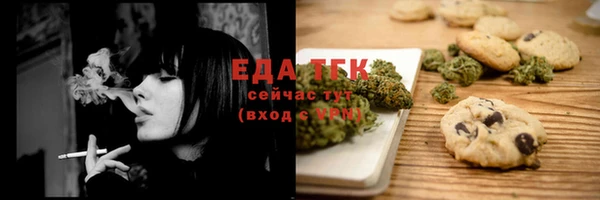 марки lsd Володарск