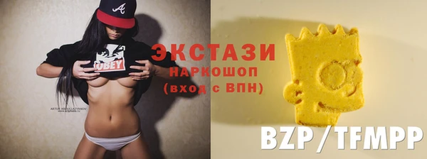 амф Волоколамск