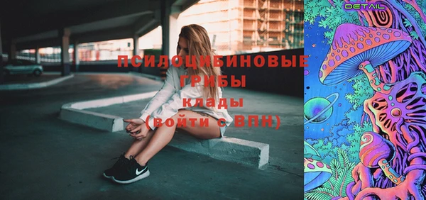 амф Волоколамск