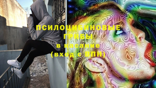 марки lsd Володарск