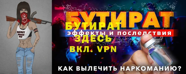 марки lsd Володарск