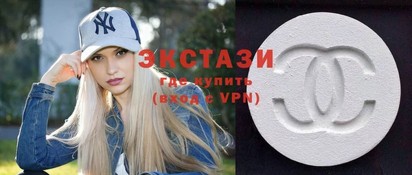амф Волоколамск
