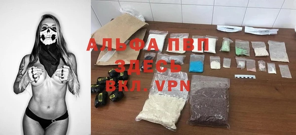 хмурый Волосово