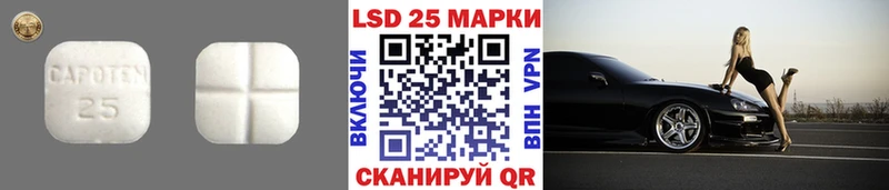 ЛСД экстази ecstasy  KRAKEN онион  Оренбург 